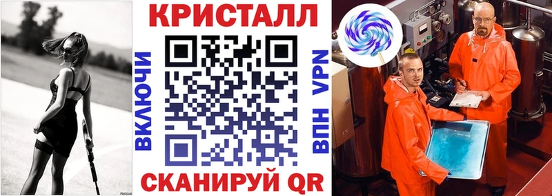 АМФ Premium где продают Нурлат