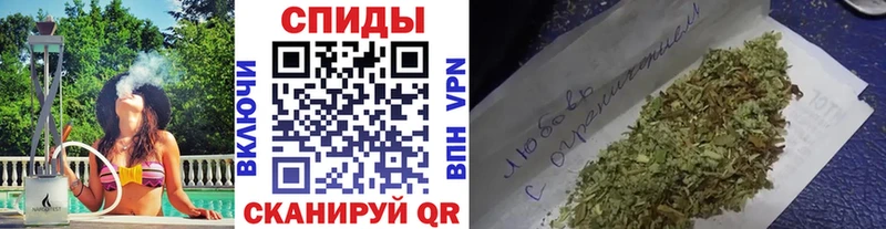 как найти закладки  Нурлат  БУТИРАТ Butirat 