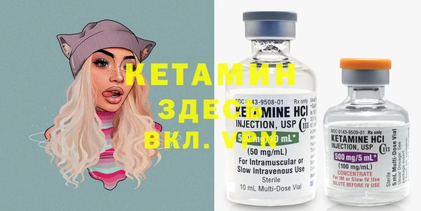 ECSTASY Балабаново