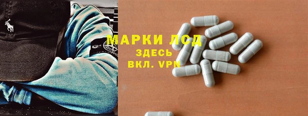 ECSTASY Балабаново