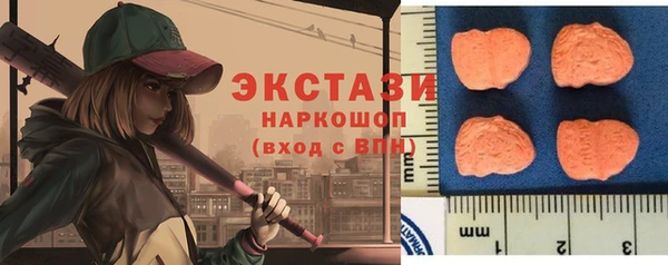 гашик Балахна