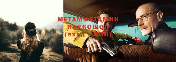 ECSTASY Балабаново