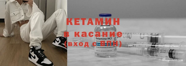 ECSTASY Балабаново