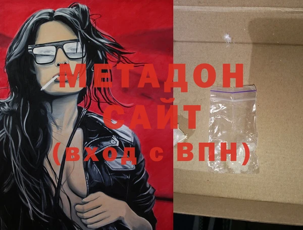 ECSTASY Балабаново