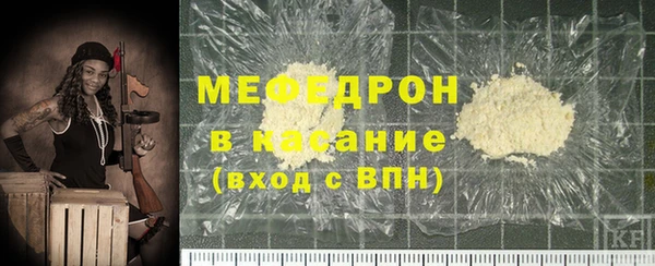 ECSTASY Балабаново