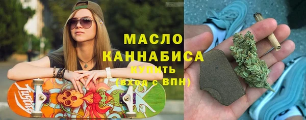 ECSTASY Балабаново
