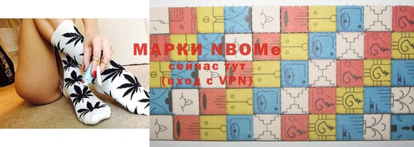 герыч Баксан