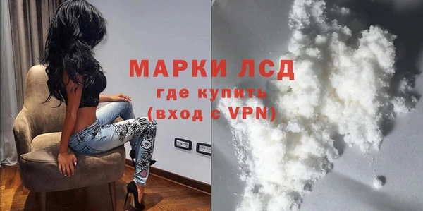 герыч Баксан