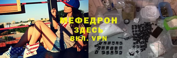 гашик Балахна
